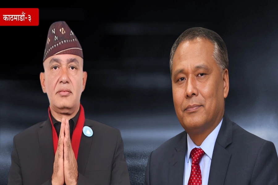 Raju Pandey-1772761792.webp